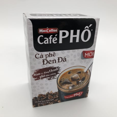 café PHO  ベトナムインスタントコーヒー　ブラック 1箱