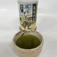 忠敬好み缶