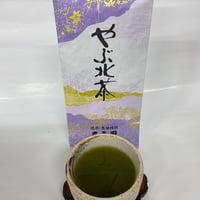 瑠璃(るり)