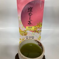 翡翠(ひすい)