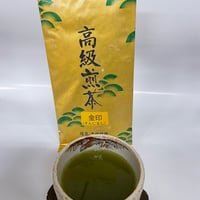 金印
