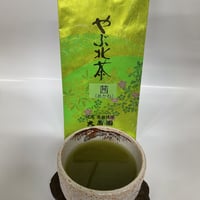 茜