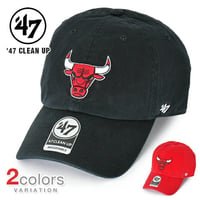 '47 キャップ 47BRAND クリーンナップ シカゴ ブルズ メンズ レディース フォーティーセブン ローキャップ 帽子 BRAND