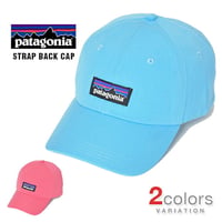 パタゴニア キャップ PATAGONIA ローキャップ メンズ レディース 帽子 LOW CROWN TRAD CAP