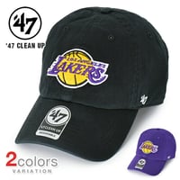 '47 キャップ クリーンナップ LA ロサンゼルス レイカーズ メンズ レディース ローキャップ 帽子 BRAND