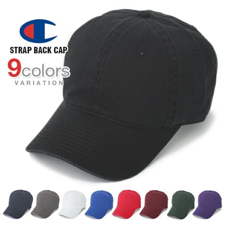チャンピオン キャップ ローキャップ メンズ レディース CHAMPION 帽子 DAD CAP cap-1803