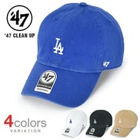 47BRAND キャップ '47 クリーンナップ LA ロサンゼルス ドジャース スモールロゴ メンズ レディース ローキャップ 帽子 BRAND