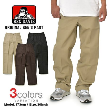 ベンデイビス ワークパンツ BEN DAVIS ORIGINAL BEN'S メンズ 作業着