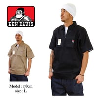 BEN DAVIS ベン デイビス ハーフジッパーワークシャツ ハーフジップ 半袖 BENDAVIS【ブラック・カーキ】