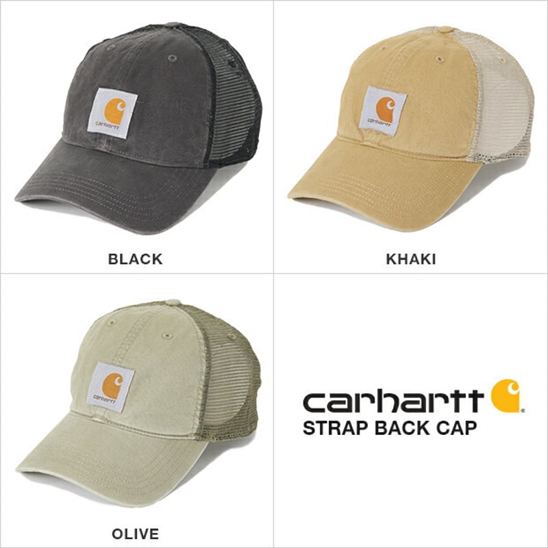 カーハート キャップ メッシュキャップ CARHARTT USAモデル メンズ