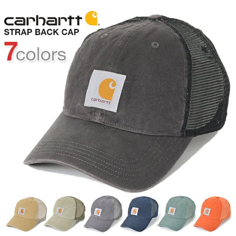 カーハート キャップ メッシュキャップ CARHARTT USAモデル