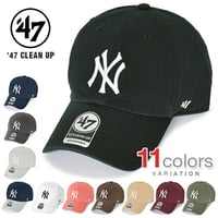 '47 キャップ NY ニューヨーク ヤンキース クリーンナップ メンズ レディースフォーティーセブン 帽子 ローキャップ  BRAND ストラップバック 47'