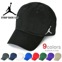 ジョーダン キャップ JORDAN BRAND メンズ レディース ローキャップ DAD 帽子