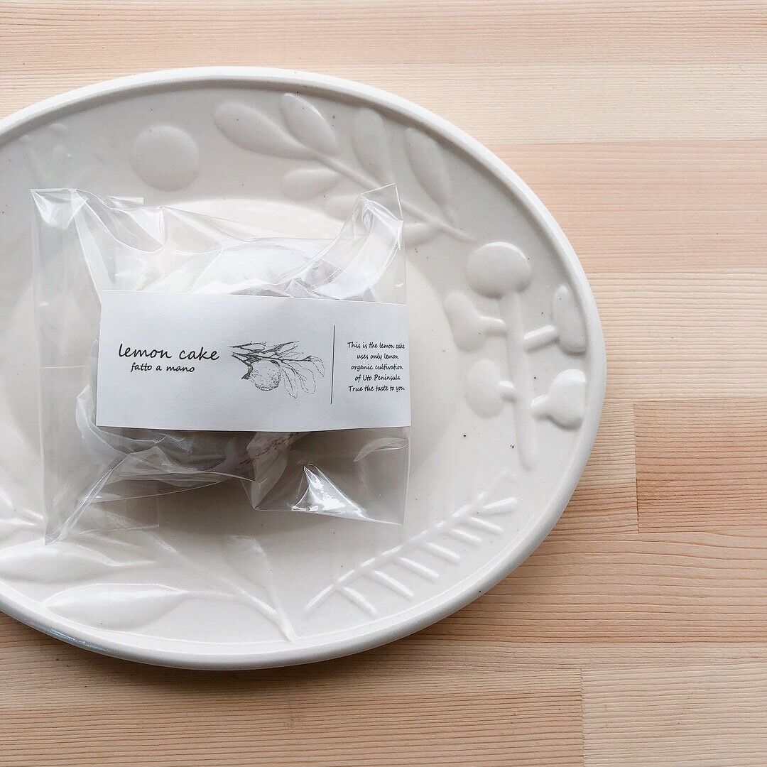 レモンバームLemon balm ケーキ皿5枚　日本製 レモンバームLemon balm ケーキ皿5枚 日本製 レモンケーキ5個入り | 食卓