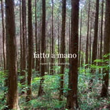 食卓mano
