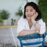 渡海真知子2nd『窓を開けて〜Janelas Abertas〜』（デジパック仕様）