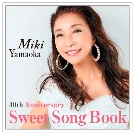 イザイに捧ぐ／本田早美花・エマニュエルクリスチャン Amazon.co.jp: Souvenirs~思い出 / 本田早美花 | エマニュエル