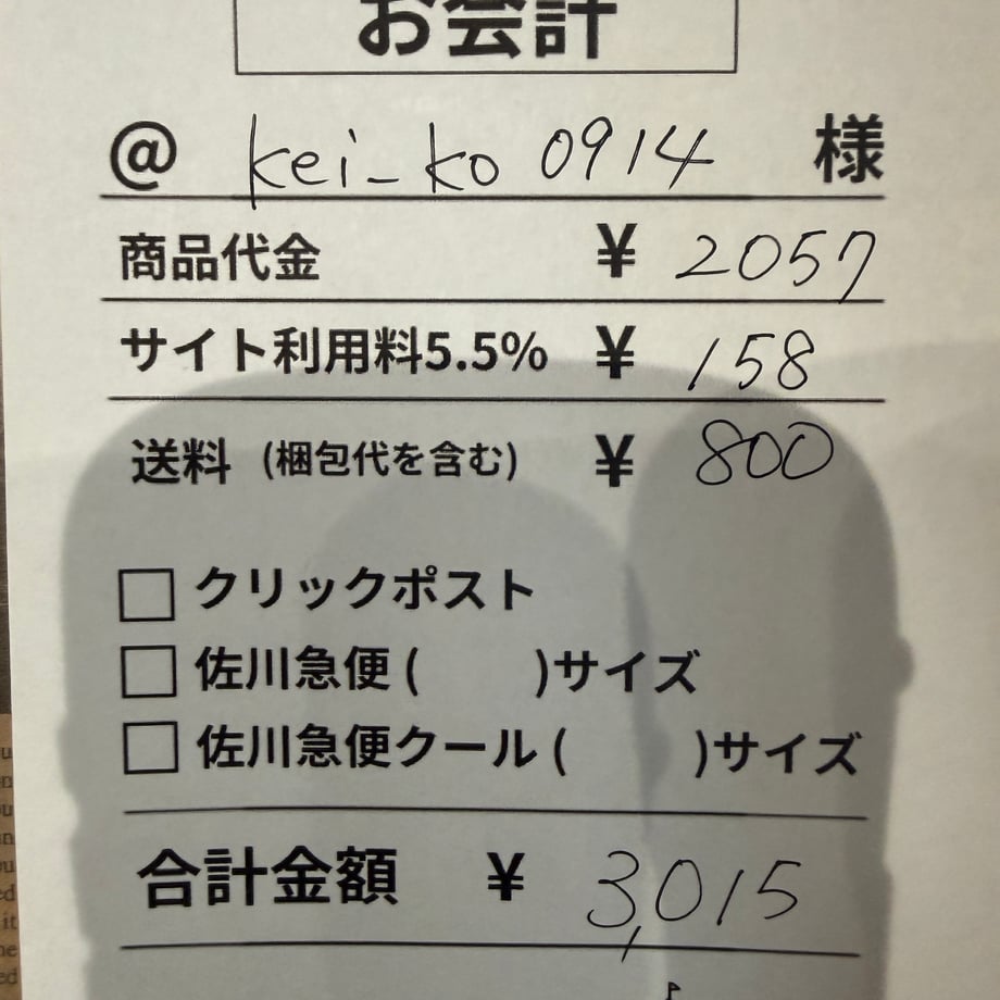 6a06a1805ab45e67295f9fce