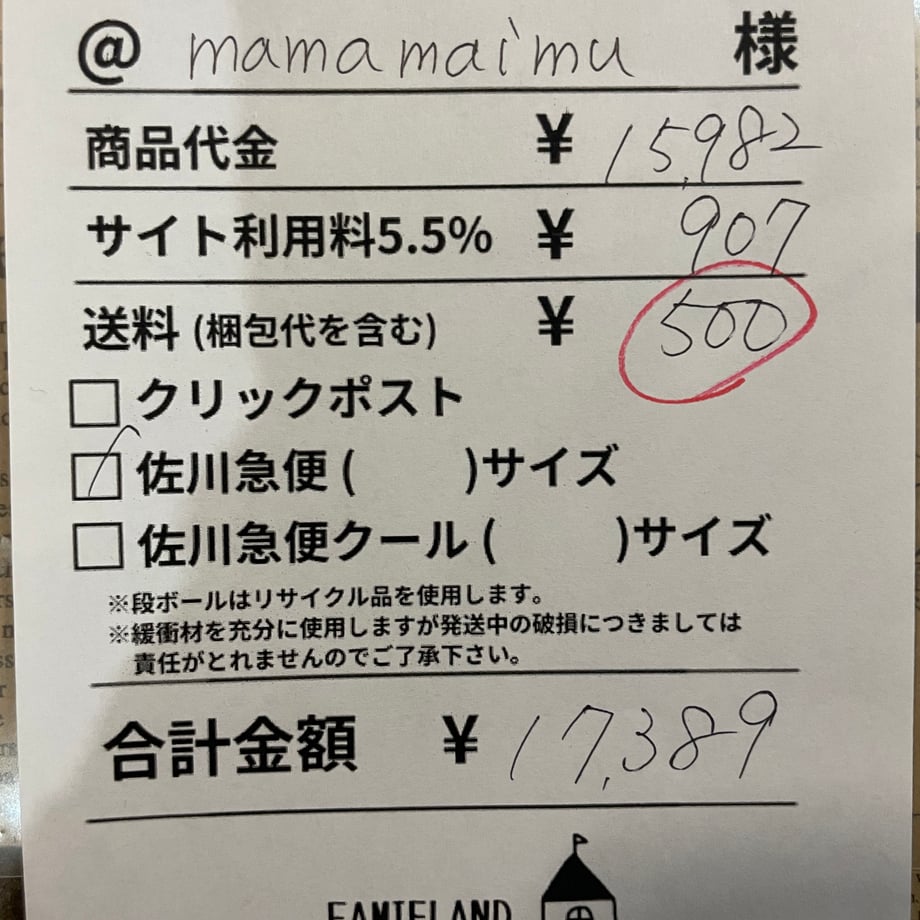 67bd8d369b4c1901f0248889