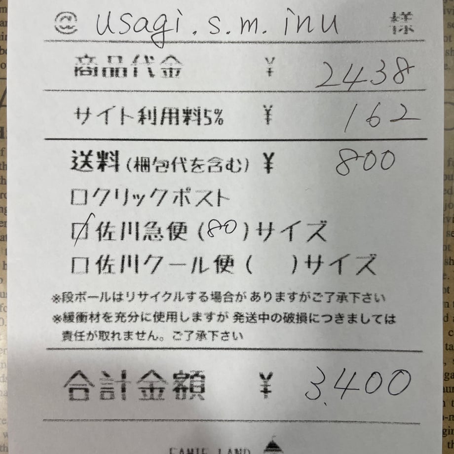 65f65df79ecd341b7f00522e