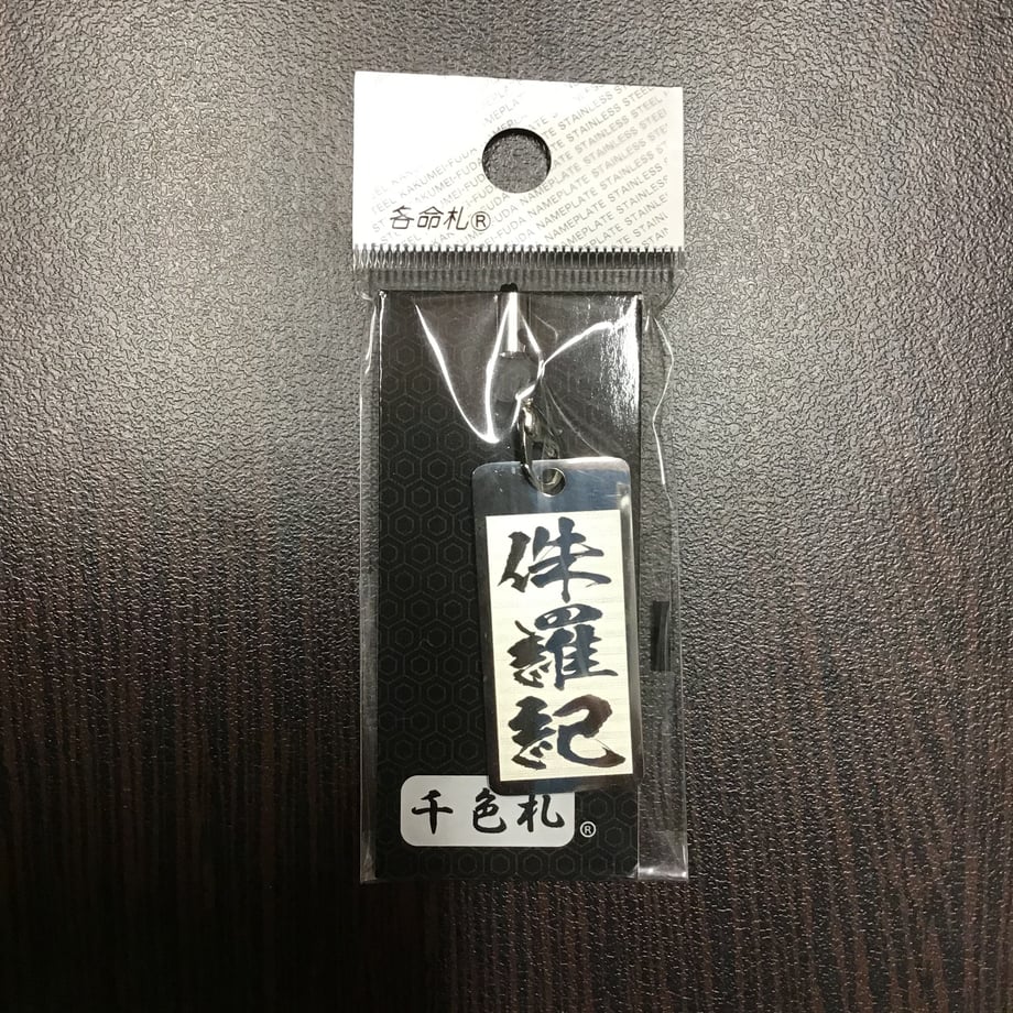 6315665d2e74525d62d1e39f