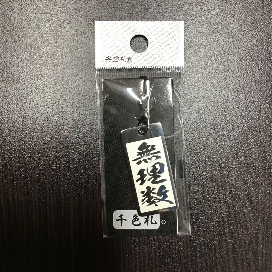 631565f4ed4ab063526528ed