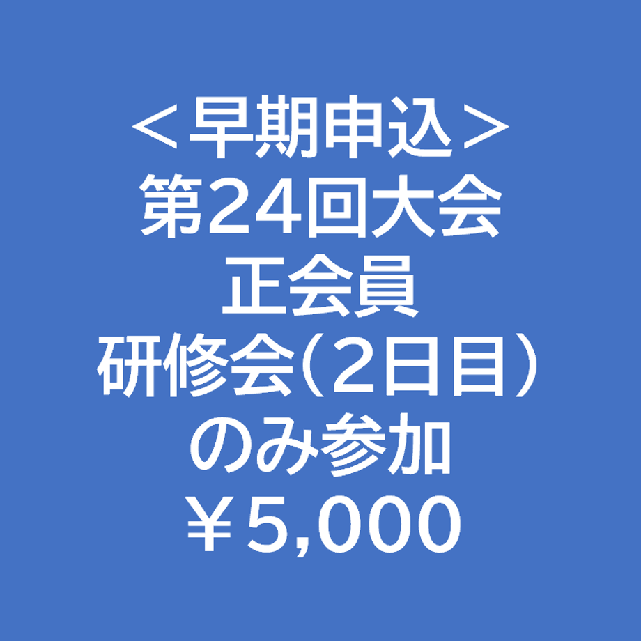 66398944e4ecdd02b853fb6e