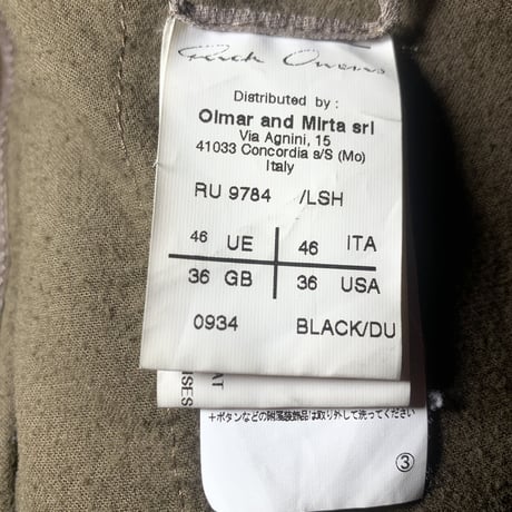Rick owens leather jacket