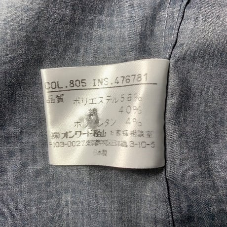 Jean paul gaultier objet Zip up shirt