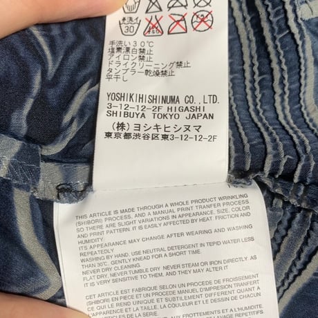 Yoshiki Hishinuma shirt