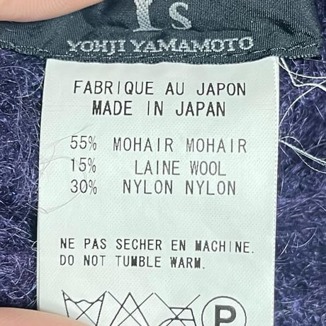 Y’s mohair Knit dress