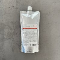 新スリークモイスト シャンプー詰替（450ml）