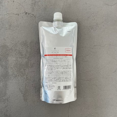 新スリークモイスト シャンプー詰替（450ml）