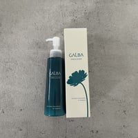 リトルサイエンティストガルバエマルジョン150ml