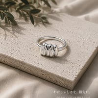 AYH Ring