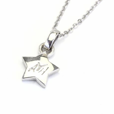 small ayh star Necklace(シルバー/小サイズ)