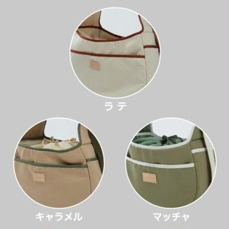 キャリーバッグ・スリング M daisuki スリングキャリーバッグ (L) | jiji official shop
