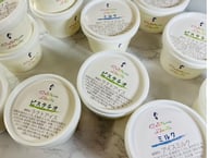 ミルクとピスタチオの12個セット