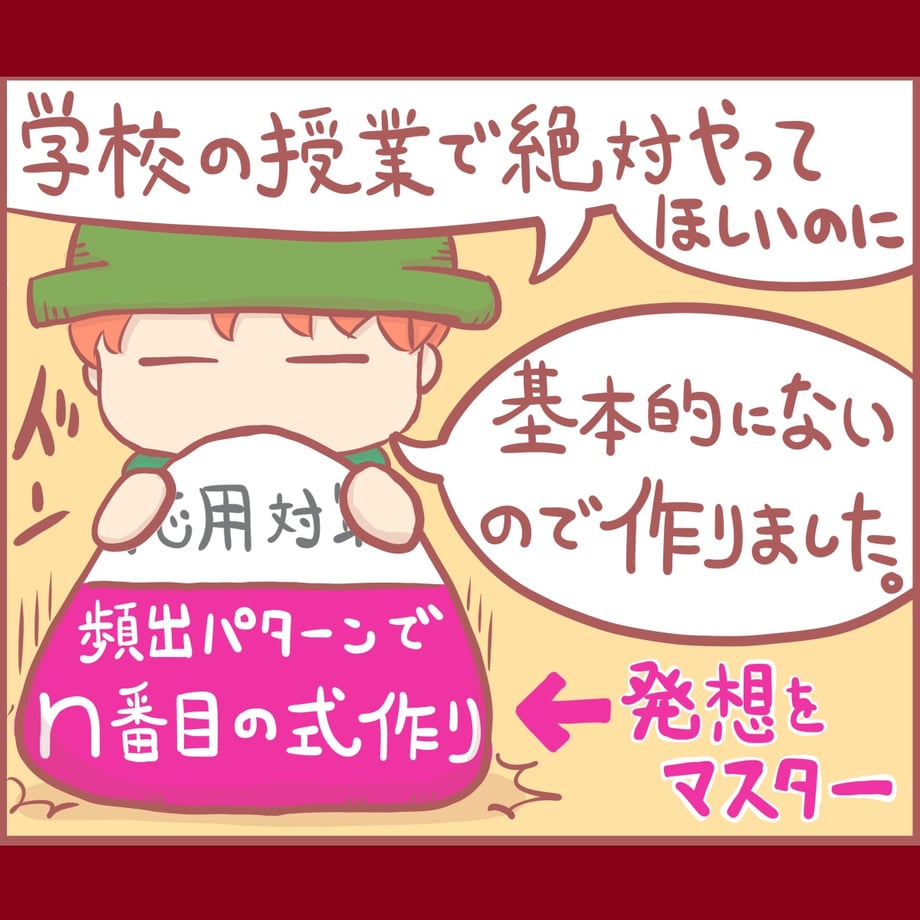 65daef3ee6c05c1c951db691