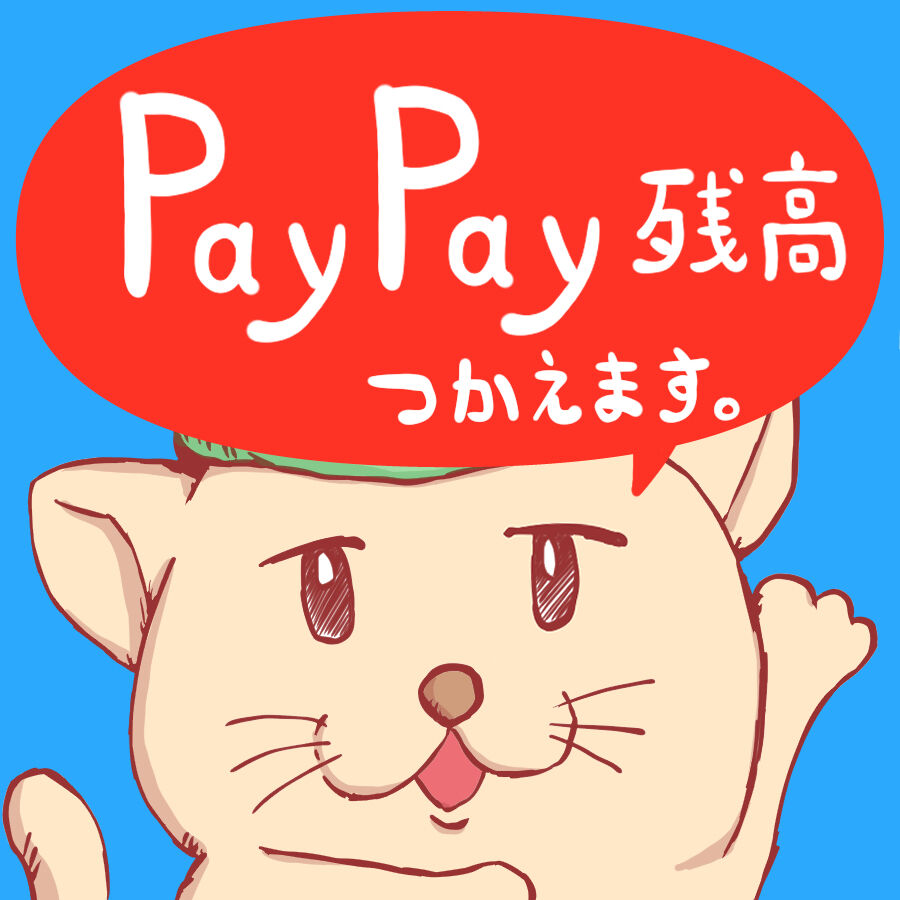 書き込みなし⭐︎ 看護過去問多数　⭐︎ 東京都立看護専門学校 数学過去問分析 | 高校数学SOS