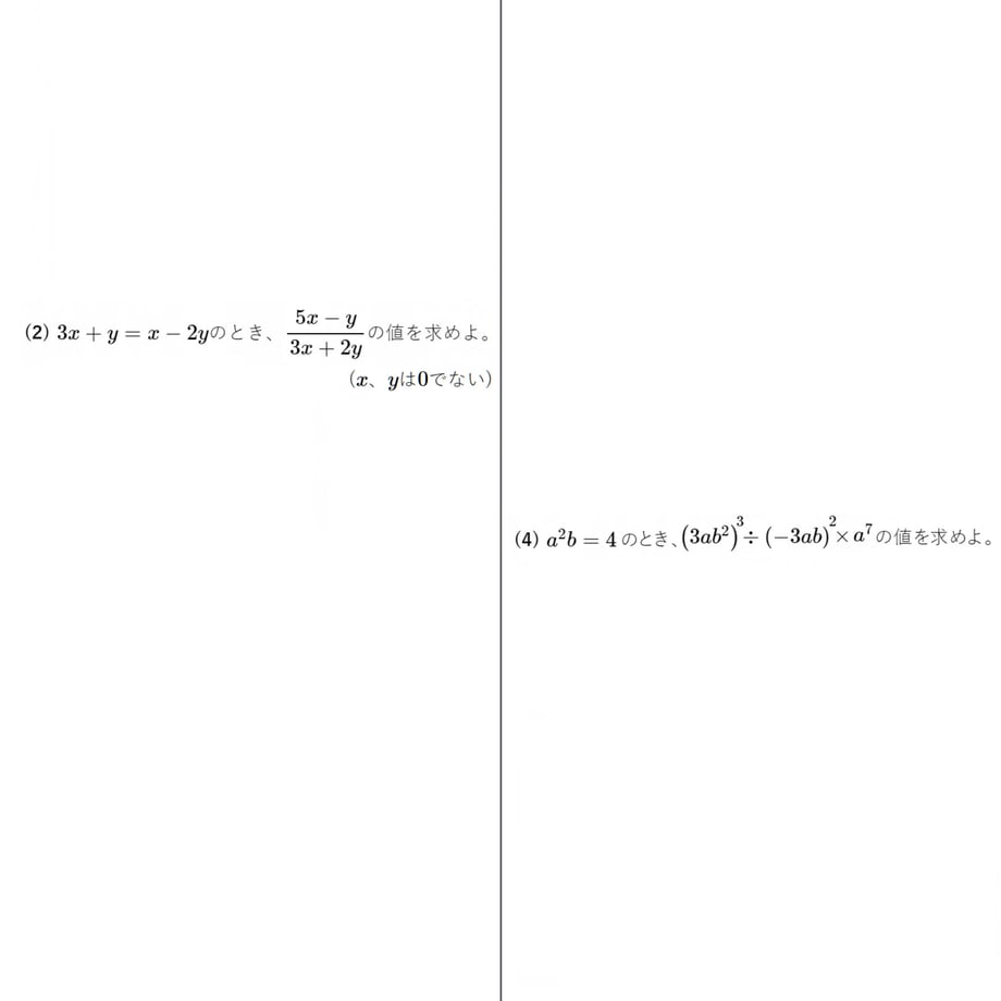 63e5458534e017311cec458a