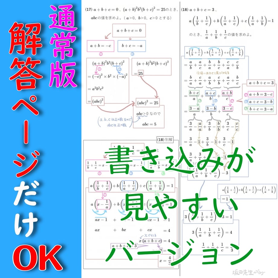 65dac87aa51c743edde3d5b0