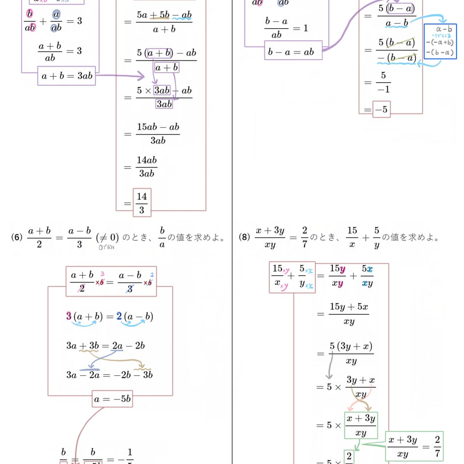 63e5458534e017311cec458a