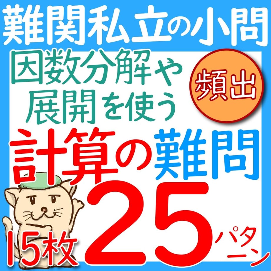 63652a80f519732eba339109