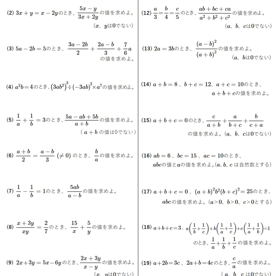 63e5458534e017311cec458a