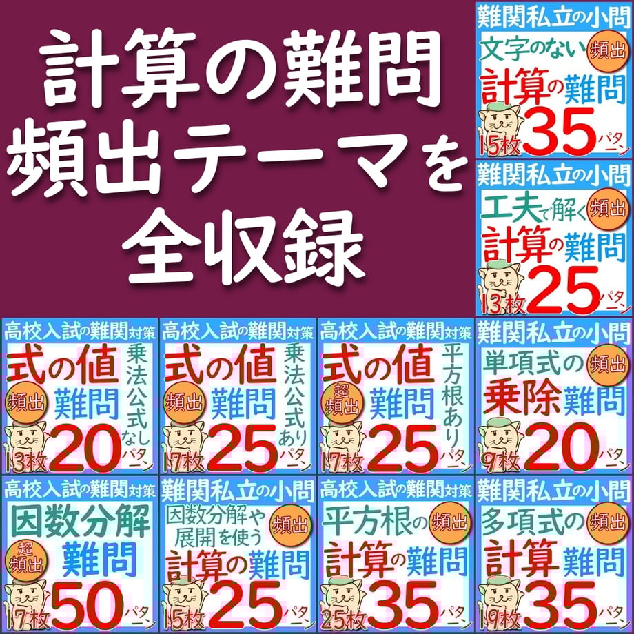 65dac87aa51c743edde3d5b0