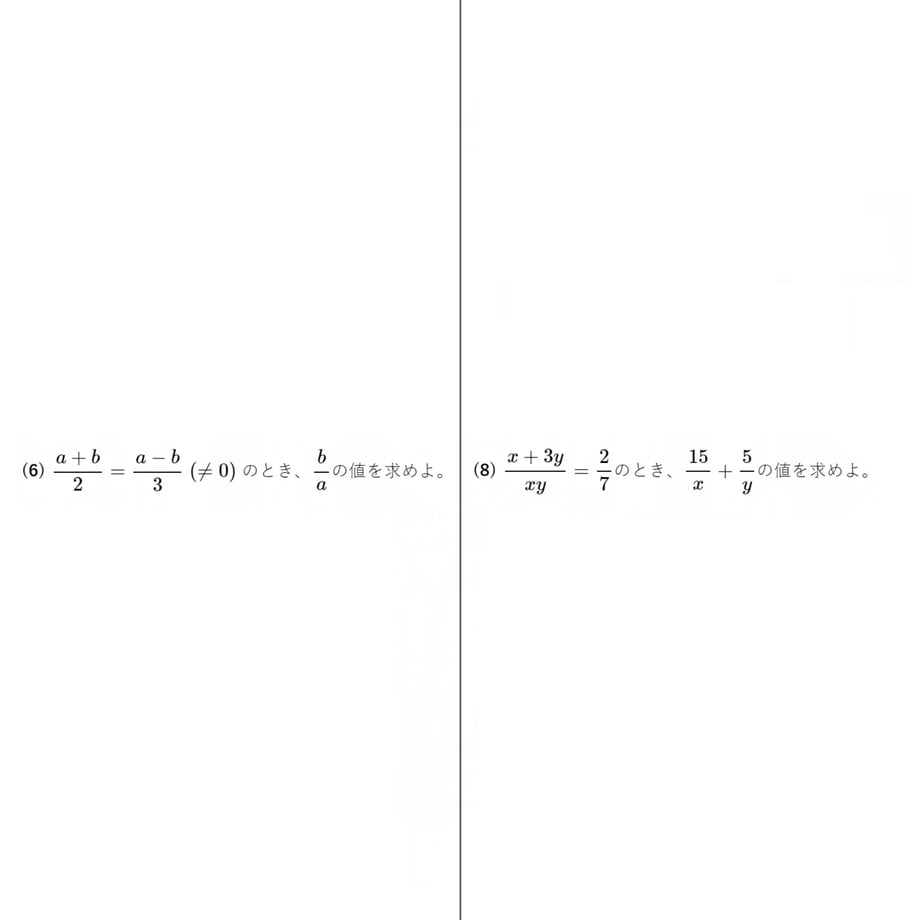 63e5458534e017311cec458a