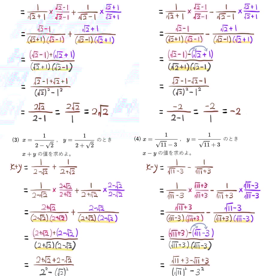 6339d0c4c92c5d493c3e438a