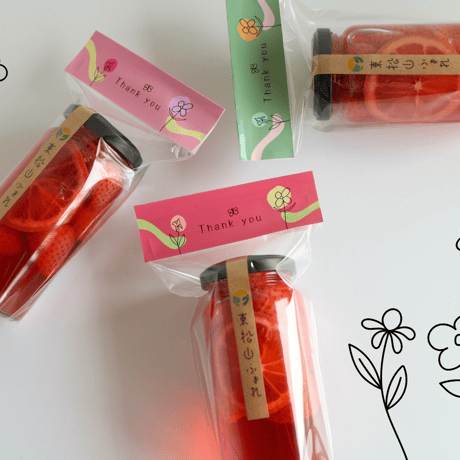 【期間限定】ふぉれのいちごピクルス thank you３本セット
