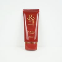 REVIパーフェクトオールインワンジェル | Beauty Salon COCOオンライン